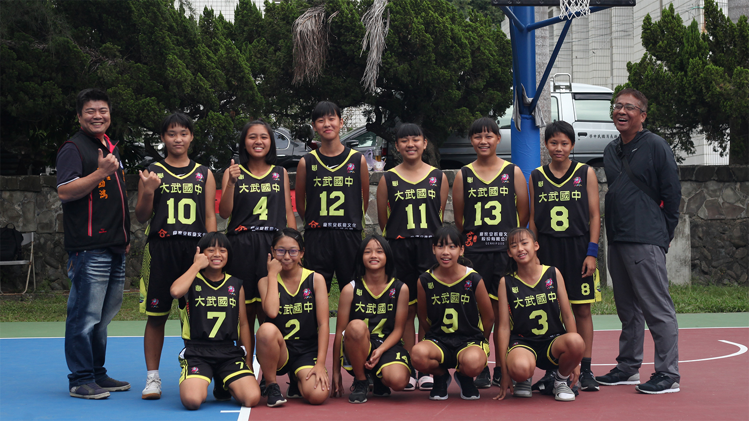 大武國中男籃，108年大武青武盃少年籃球邀請賽女子組冠軍，球隊合影。