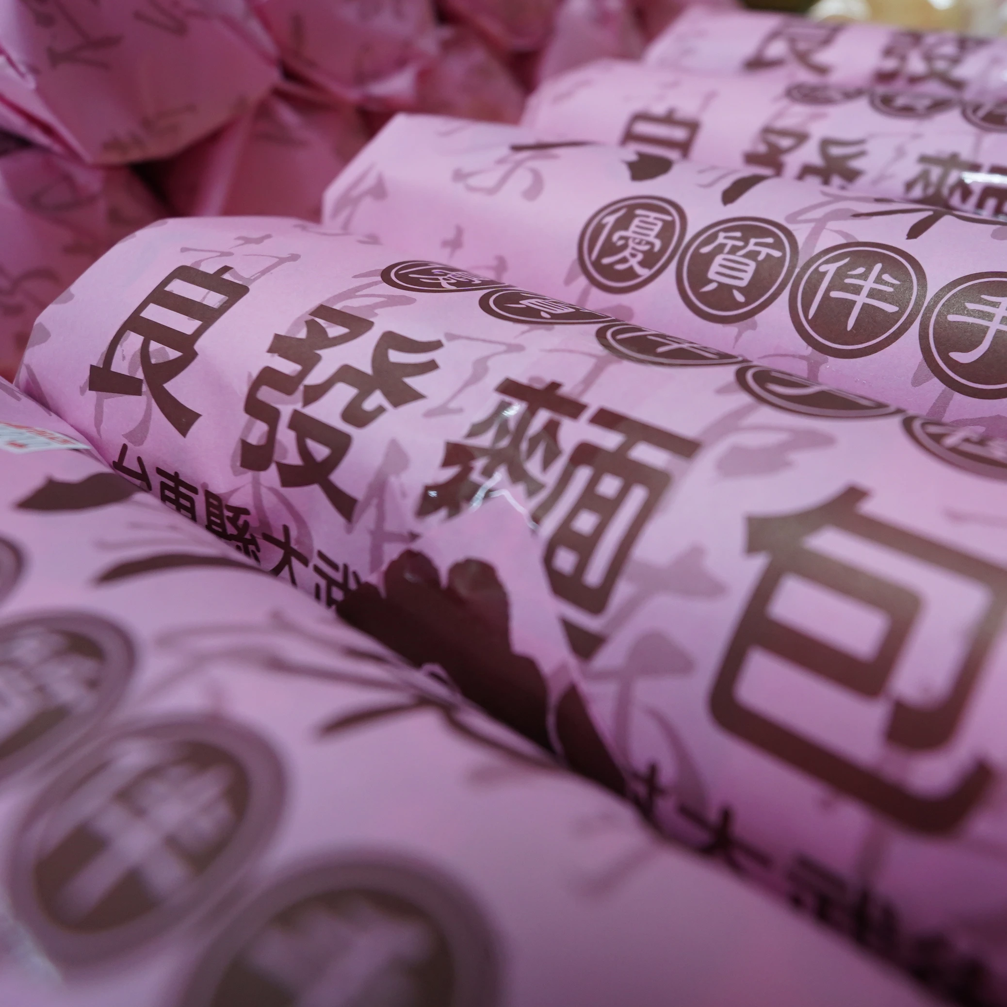 大武良發麵包_天下第一封_封仔餅